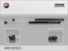 LADA 11198231015 Gas Spring, boot-/cargo area